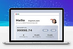 【亲测有演示】唯淘V10抢单系统新UI维品会京东淘宝全自动抢单区块链系统源码带抢单/抢单子提成购物返利