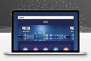 疯狂蚂蚁挖币区块链技术方式网络投资平台源代码