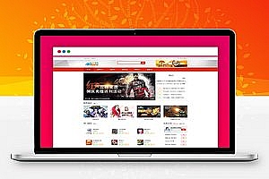 手机游戏推广联盟_推广联盟中心推广平台源码