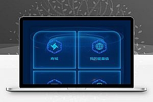 【趣小赞矿机】YFCMF-TP6框架挂机收益点赞任务虚拟币交易源码