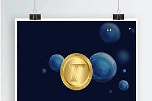 【token虚拟币】usdt最新版农场牧场养殖区块链+商城商家入驻+多语言+已过D盾+已清后门