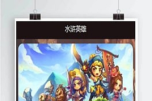 养宠物理财系统源码+商城推广+带转账+团队+邀请功能【站长亲测】