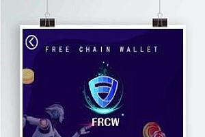 Thinkphp2.0版 Token钱包区块链系统源码、支持糖果分红/推荐奖励/认筹/锁仓/持币分红、智能宝仿余额宝静态+动态+推广收益、Token钱包区块链钱包多币数字资产管理系统