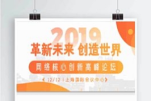 【Thinkphp3.2开发预付款抢单大厅】拆分+复利+分红+手机APP抢单+预约排单+诚信+激活+钱包充值、预付款抢单拆分复利分红
