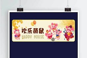 【DRM森林】区块链商城+交易中心+种树+直推+公排+分红+挖矿+资金盘+金融投资理财赚钱源码、分享收益+共享收益+集体收益