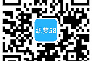 织梦html5响应式自适应体育设施塑胶跑道制作材料织梦模板