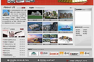 织梦企业网站通用织梦模板整站带后台