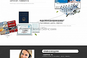 织梦医疗器械培训类网站织梦模板