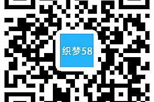 织梦响应式自适应博客文章类网站织梦dedecms模板