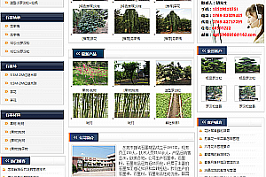 织梦工业微粉石墨制品类网站织梦模板