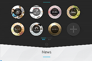 织梦高端HTML5网站建设织梦模板(仿木鱼网络)