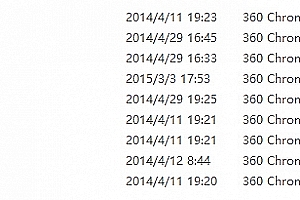织梦高端大气壁球培训机构网站整站模版