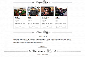 织梦大气装修家居装饰类企业织梦模板