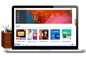 PHP开发虚拟商品自动发货系统,快捷登录+在线支付+自适应浏览器