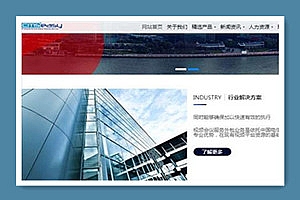 CmsEasy 可视化编辑商城DIY企业网站系统v7.6.9.3