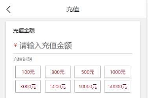 淘宝天猫拼多多京东V10抢单刷单任务平台9月修复版