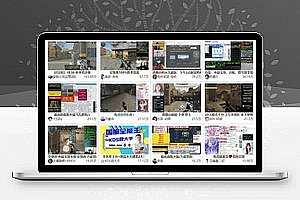 各类直播平台聚合直播导航网站源码