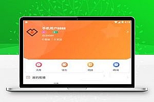 短视频app源码,苹果安卓双端短视频直播系统源码开源可二开