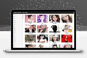 PHP聚合直播盒子网站源码