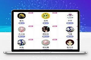 聚合直播盒子原生源码 安卓+IOS+超级后台+独立代理