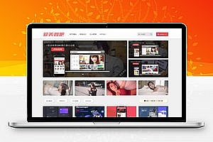 美女图片站 CX-UDY3.1最新全解密去授权版无限制