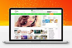 仿集图网图片素材下载网站源码 织梦dedecms模板