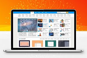 织梦dedecms蓝色风格站长资源素材教程网站源码下载
