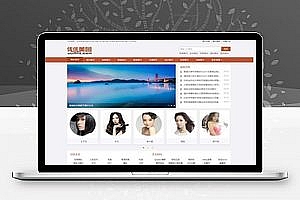 帝国CMS内核92kaifa《优优美图》高清美女图片大全网站源码 带手机版