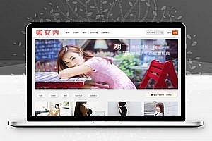 WordPress自适应图片主题CX-UDY主题模板带会员积分下载系统