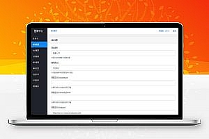 Thinkphp内核素材解析源码 支持20多家素材站