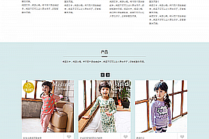 织梦双语响应式自适应企业通用织梦模板(中英文版)
