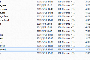 织梦大气智能家居智能影音类企业通用织梦模板