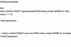 织梦庆典策划类公司企业通用织梦模板
