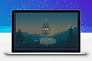 V免签支付系统 支付宝/微信免签约收款回调系统安卓监控端带视频搭建教程