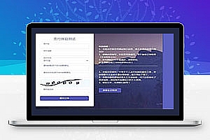轻量级个人免签支付源码 微信支付宝收款支付手动审核邮件短信推送