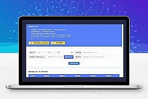 XBU微信/支付宝在线换钱平台支付系统源码