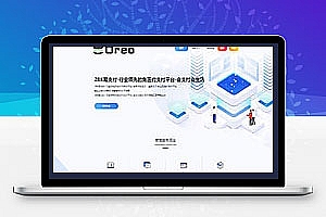 易支付源码 28k支付第四方支付源码