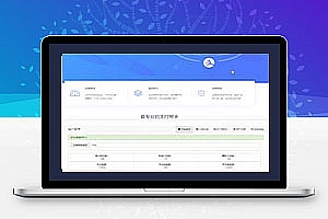 最新零度码支付整套包括支付端+授权端+云端+Cookie软件-易源码