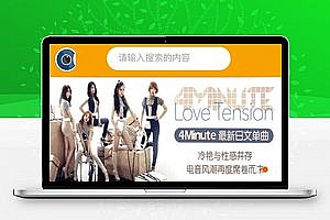 简单的手机音乐网站首页wap模板源码_手机网站模板