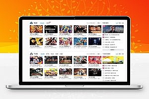 影视源码_苹果cmsV10内核电影网站源码