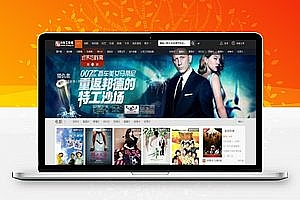 小俊XG067大气高端多功能影视模板商业版 苹果cms8x模板