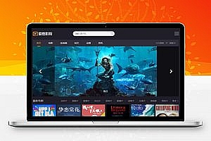 苹果cmsv10黑色大气精美PC+WAP自适应模板