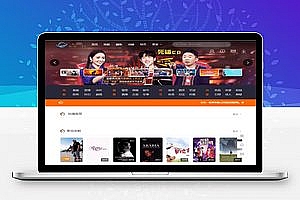 米酷影视NMKCMS6.2.3源码 自动采集+安装教程_源码下载