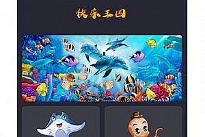 华登区块鱼区块宠物养殖系统源码 完美修复版