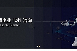 最新AMA智能交易机器人源码 带安装说明