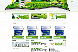 织梦绿色化工涂料公司织梦模板