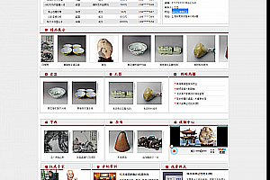 织梦艺术品瓷器拍卖企业类网站织梦模板