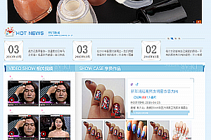 织梦新娘化妆培训类企业网站织梦模板