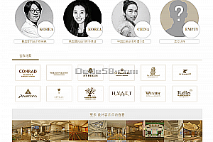 织梦高端装修三维空间设计类网站织梦模板