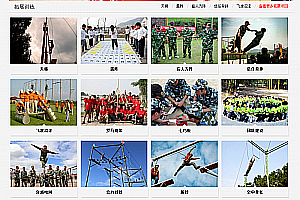 织梦户外拓展活动类网站织梦dedecms模板